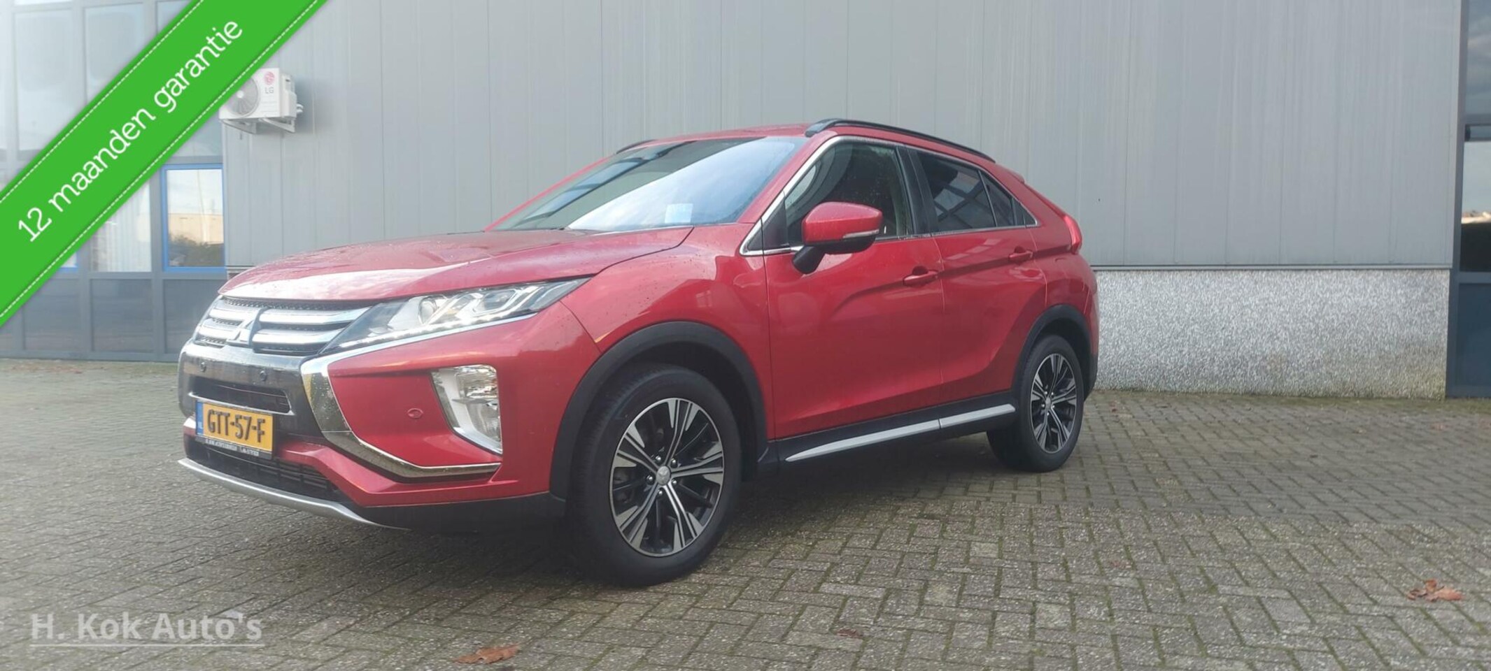 Mitsubishi Eclipse Cross - 1.5 DI-T First Edition 1.5 DI-T First Edition - AutoWereld.nl