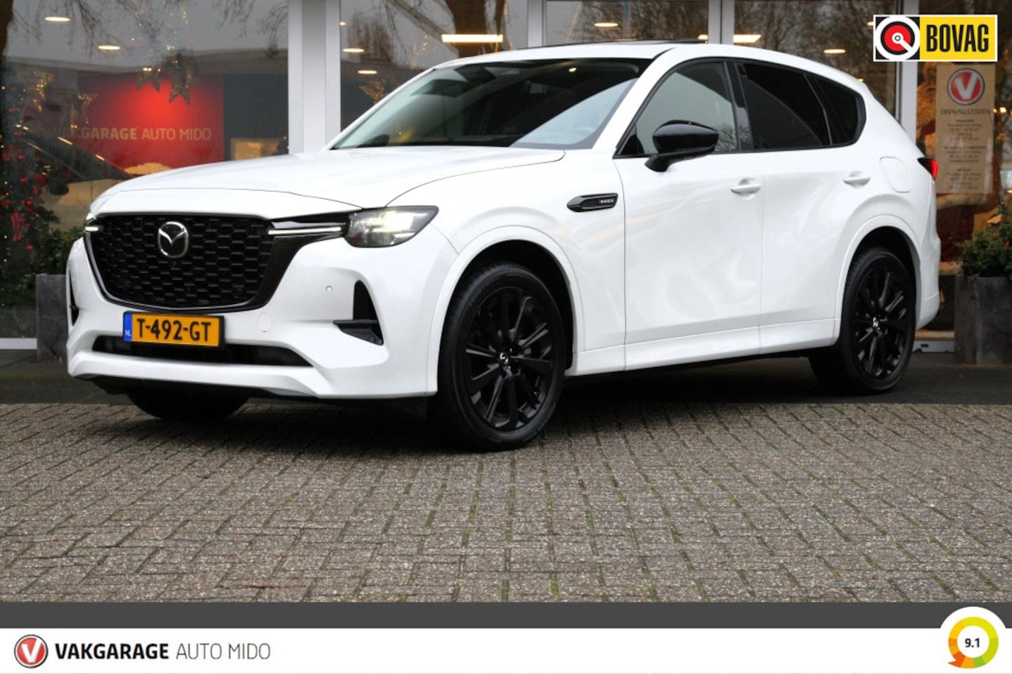 Mazda CX-60 - 2.5 PHEV Homura -Panorama- -Driver Assistance Pack- -Convenience - AutoWereld.nl