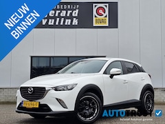 Mazda CX-3 - 2.0 120PK SkyLease+ KEYLESS DAB RADIO PDC NAV