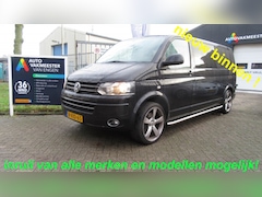 Volkswagen Transporter - 2.0 TDI L2H1 Com. DC