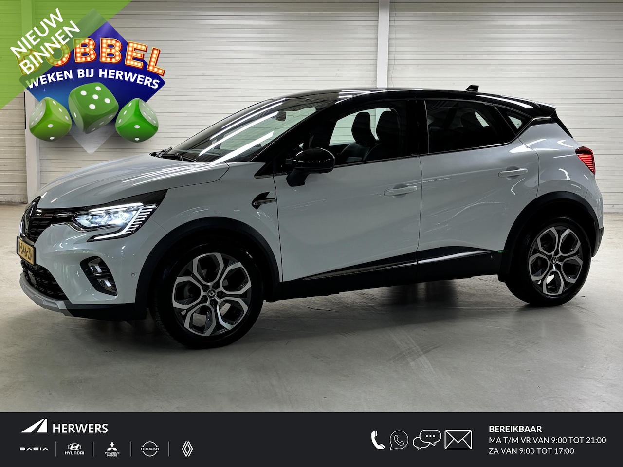 Renault Captur - 1.3 TCe 140 Intens AUTOMAAT / Draadloze telefoonlader / Lichtmetalen velgen 18" / Lederen - AutoWereld.nl