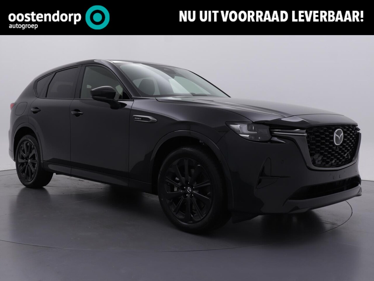 Mazda CX-60 - 2.5 e-SkyActiv PHEV Homura Plus Homura plus | €7500,- voorraad voordeel!! | Uit voorraad l - AutoWereld.nl