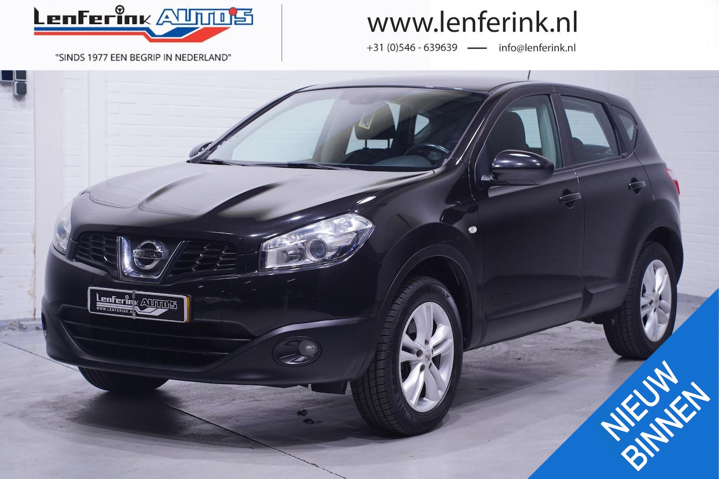 Nissan Qashqai - 1.6 Acenta Clima PDC Cruise - AutoWereld.nl