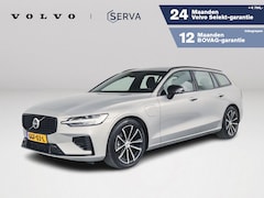 Volvo V60 - T6 Recharge Aut. AWD Plus Dark | Panoramadak | 360º camera | Harman Kardon | Trekhaak