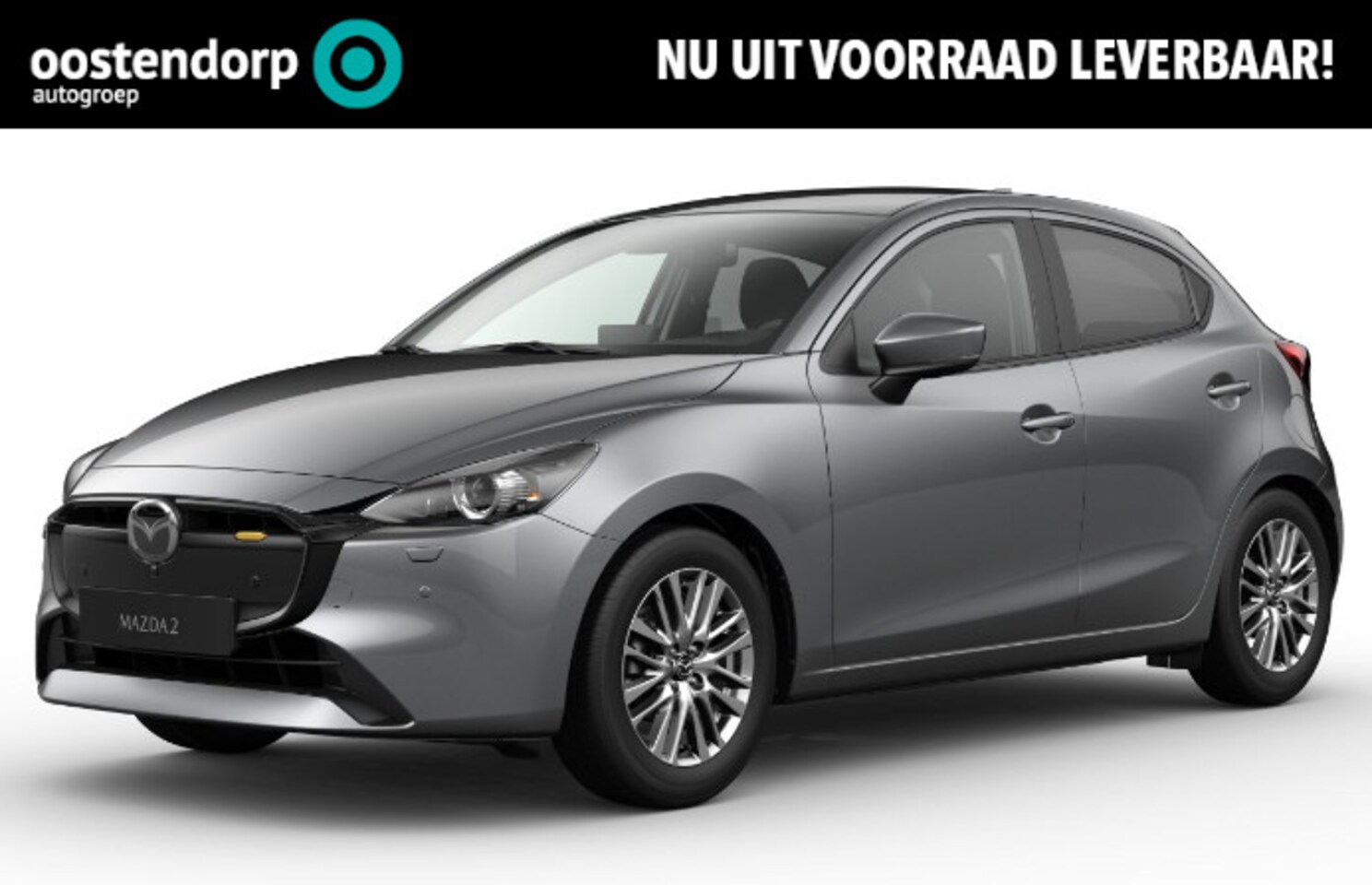 Mazda 2 Hybrid - 1.5 Exclusive-line 1.5 Exclusive-line - AutoWereld.nl