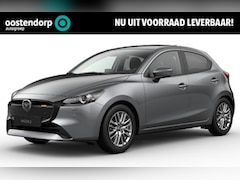 Mazda 2 Hybrid - 1.5 Exclusive-line