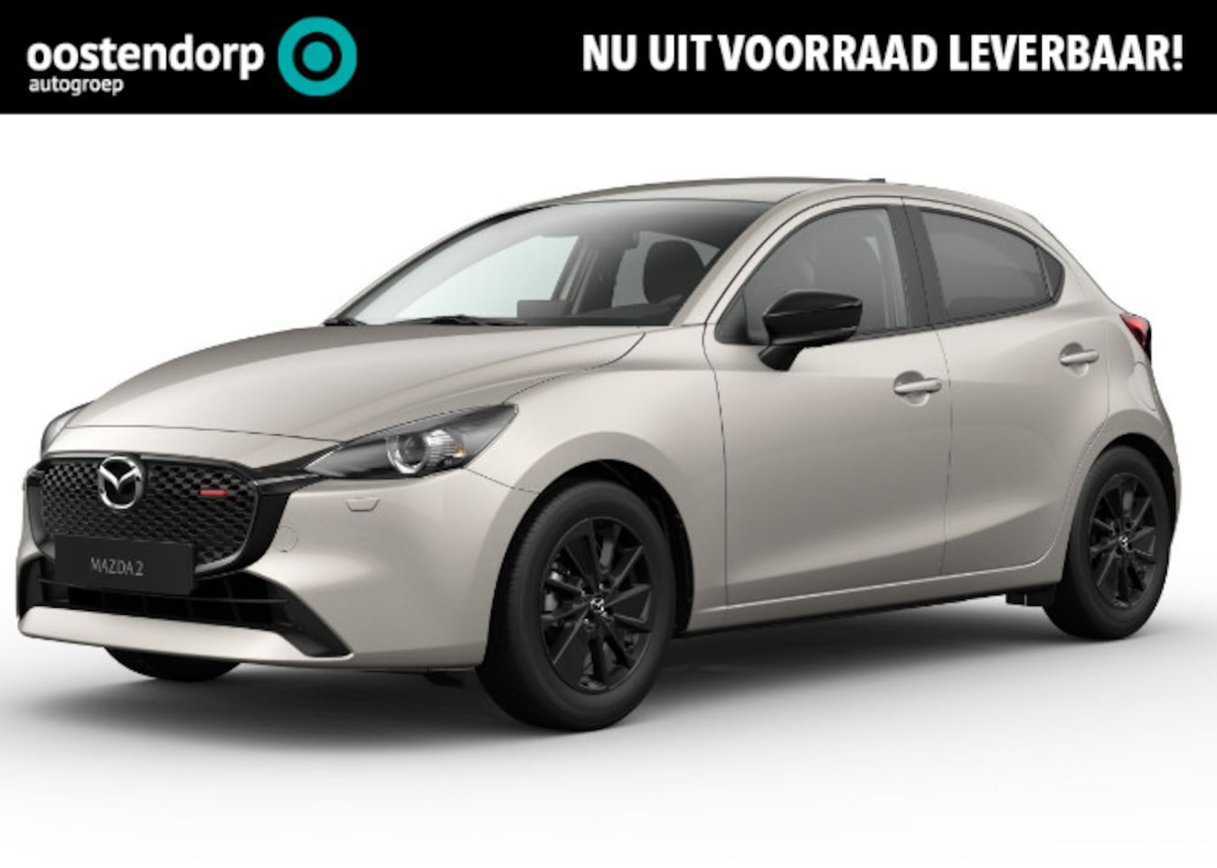 Mazda 2 - 1.5 e-SkyActiv-G 90 Homura 1.5 e-SkyActiv-G 90 Homura - AutoWereld.nl