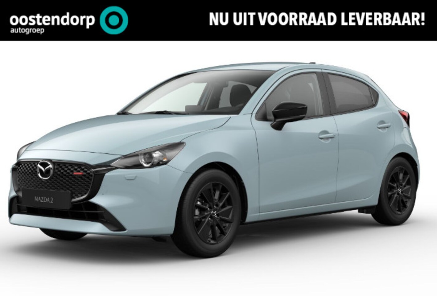 Mazda 2 - 1.5 e-SkyActiv-G 90 Homura 1.5 e-SkyActiv-G 90 Homura - AutoWereld.nl