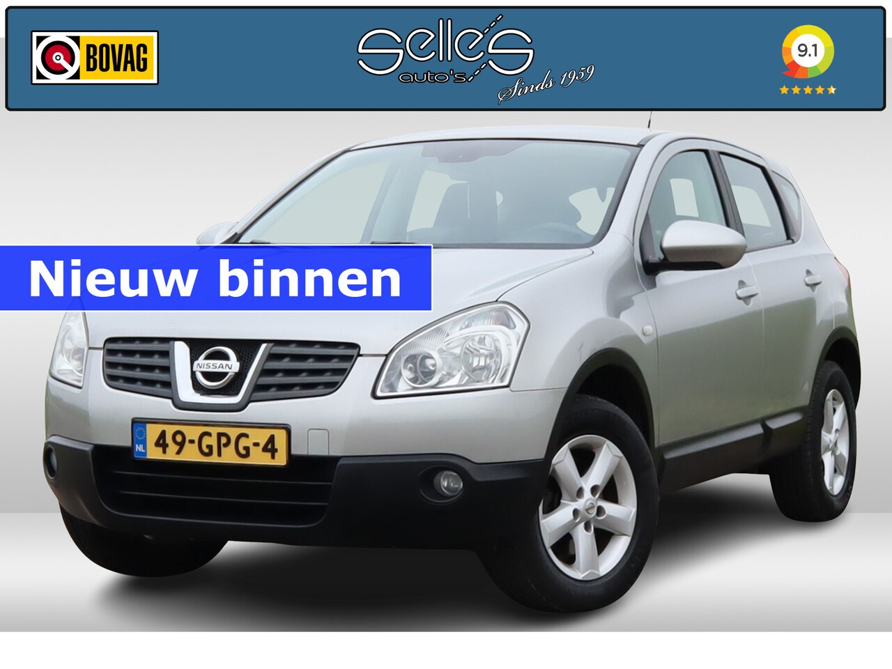 Nissan Qashqai - 1.6 Acenta | Trekhaak | Airco | Camera | Navigatie | - AutoWereld.nl