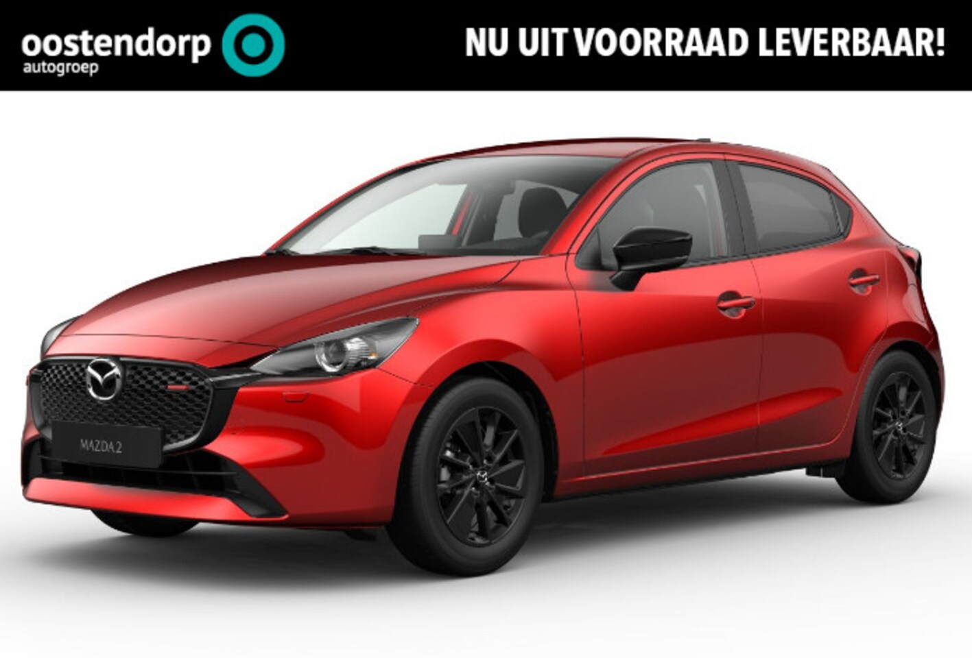 Mazda 2 - 1.5 e-SkyActiv-G 90 Homura 1.5 e-SkyActiv-G 90 Homura - AutoWereld.nl