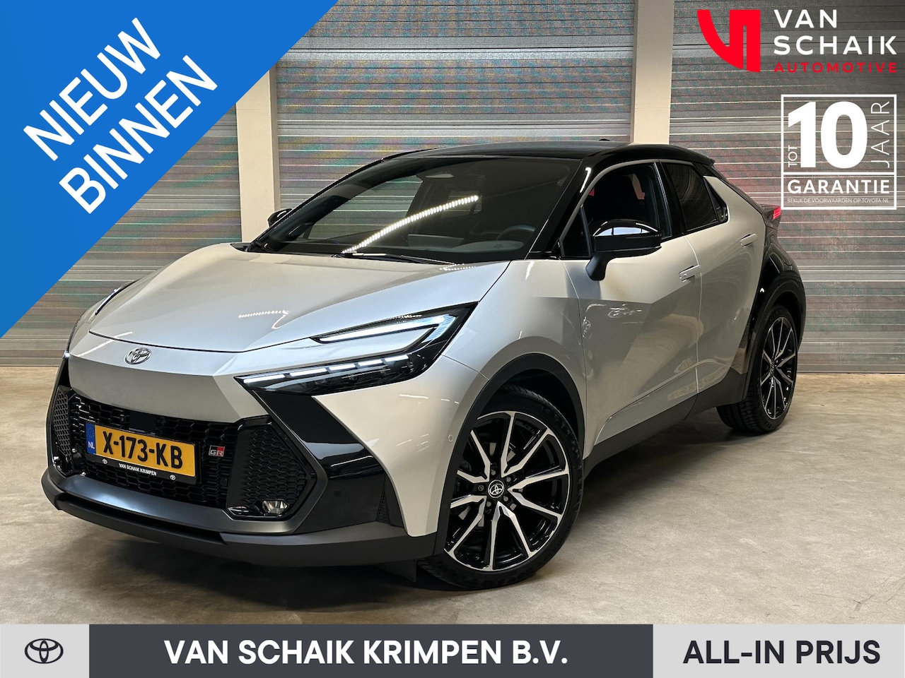 Toyota C-HR - 2.0 Hybrid 200 GR SPORT Première Edition Demo NL-auto Direct beschikbaar - AutoWereld.nl