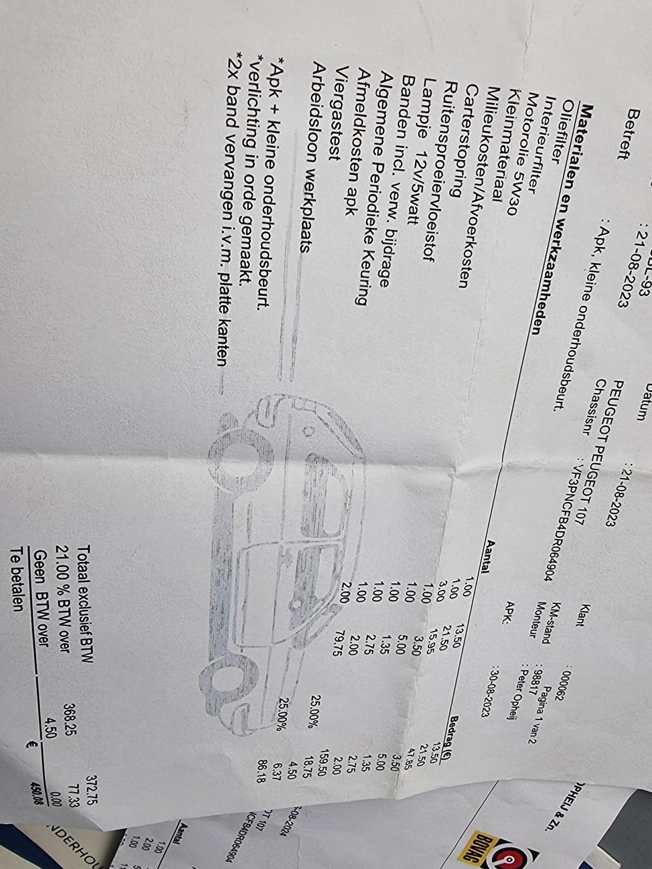 Peugeot 107 - 1.0 Première