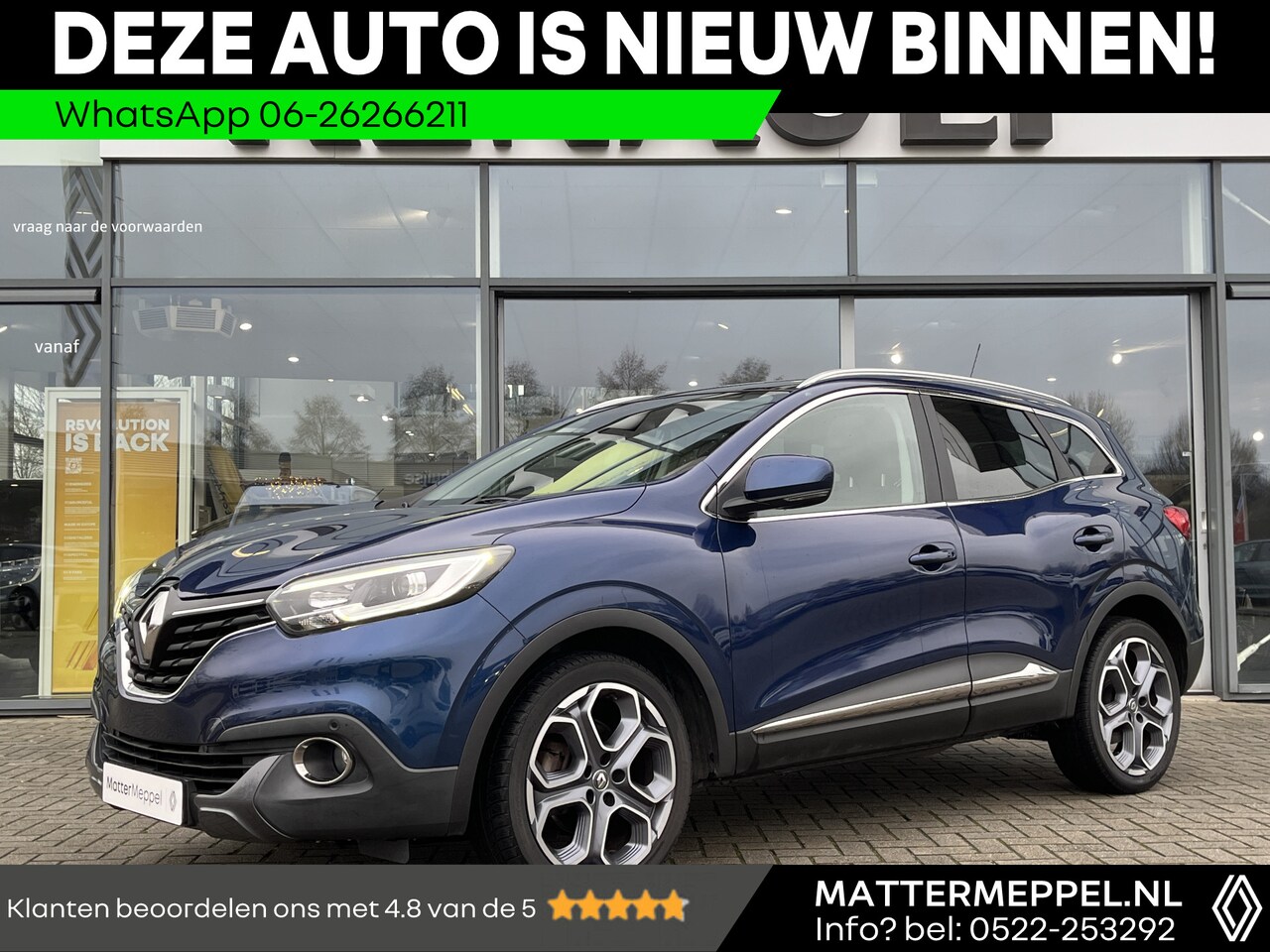 Renault Kadjar - 1.2 TCe Extase/Intens | AUTOMAAT | Trekhaak | Panoramadak | Navigatie - AutoWereld.nl