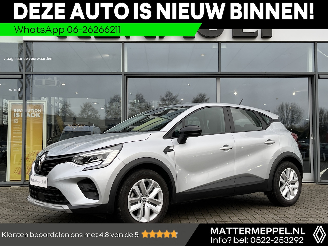 Renault Captur - 1.6 E-Tech Hybrid 145 Full Hyrbid Evolution | Climate Control | Keyless | Camera | Navigat - AutoWereld.nl