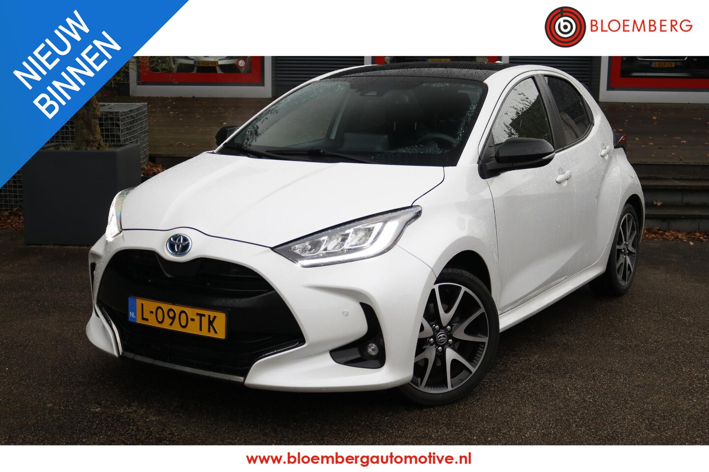 Toyota Yaris - 1.5 Hybrid Executive Premium Pack - AutoWereld.nl