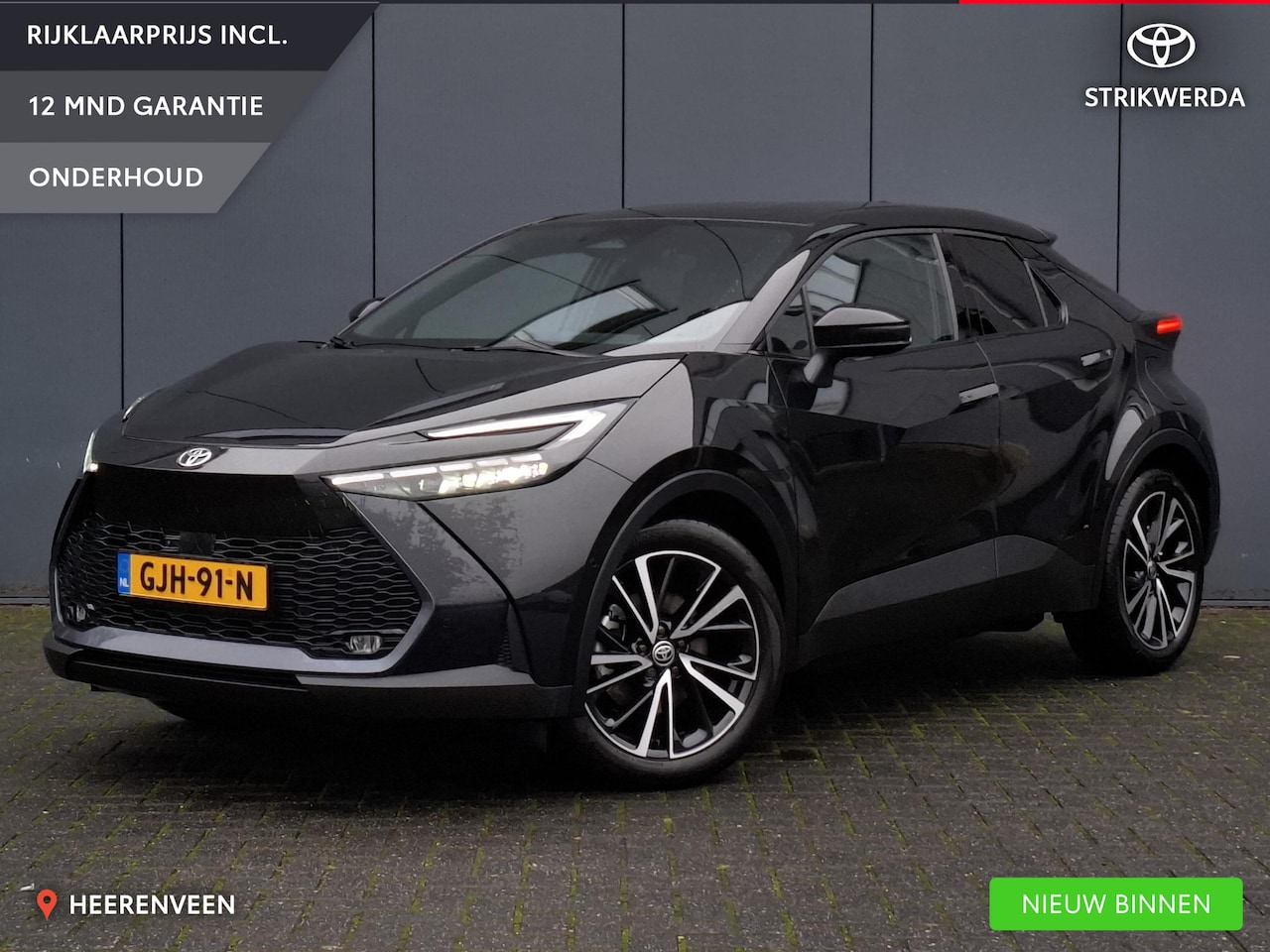 Toyota C-HR - 2.0 Plug-in Hybrid 220 Executive | Stoel/stuur verw. | Prisma-LED | BSM | elektr. stoel/kl - AutoWereld.nl