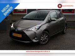 Toyota Yaris - 1.5 Hybrid Dynamic