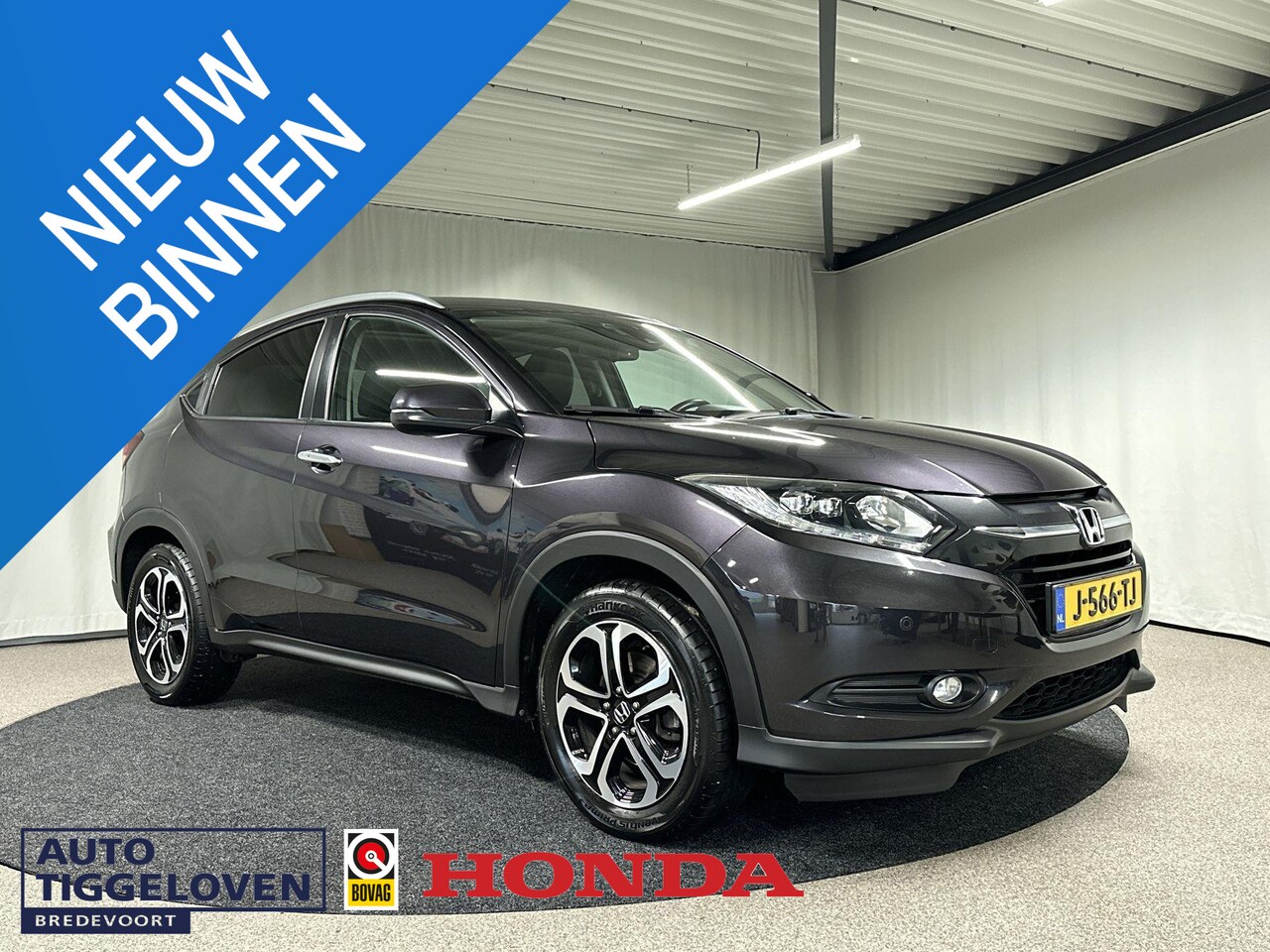 Honda HR-V - 1.5 i-VTEC Executive Automaat - AutoWereld.nl