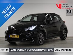 Toyota Yaris - 1.5 VVT-i First Edition | Navigatie | Apple Carplay/Android Auto | Cruise control adaptief