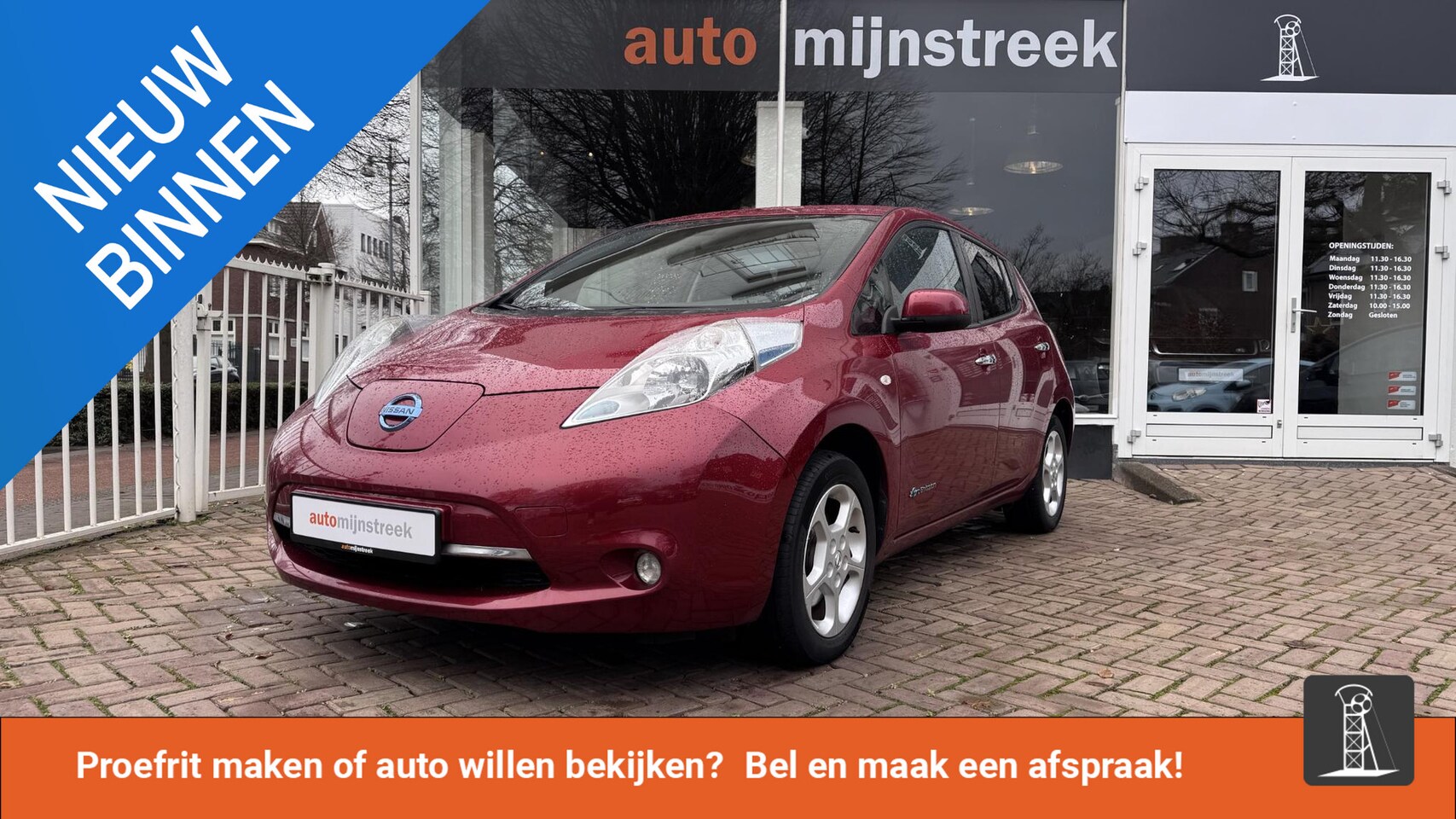 Nissan LEAF - Acenta 30 kWh | 5.500 euro icm 2.000 euro subsidie | - AutoWereld.nl