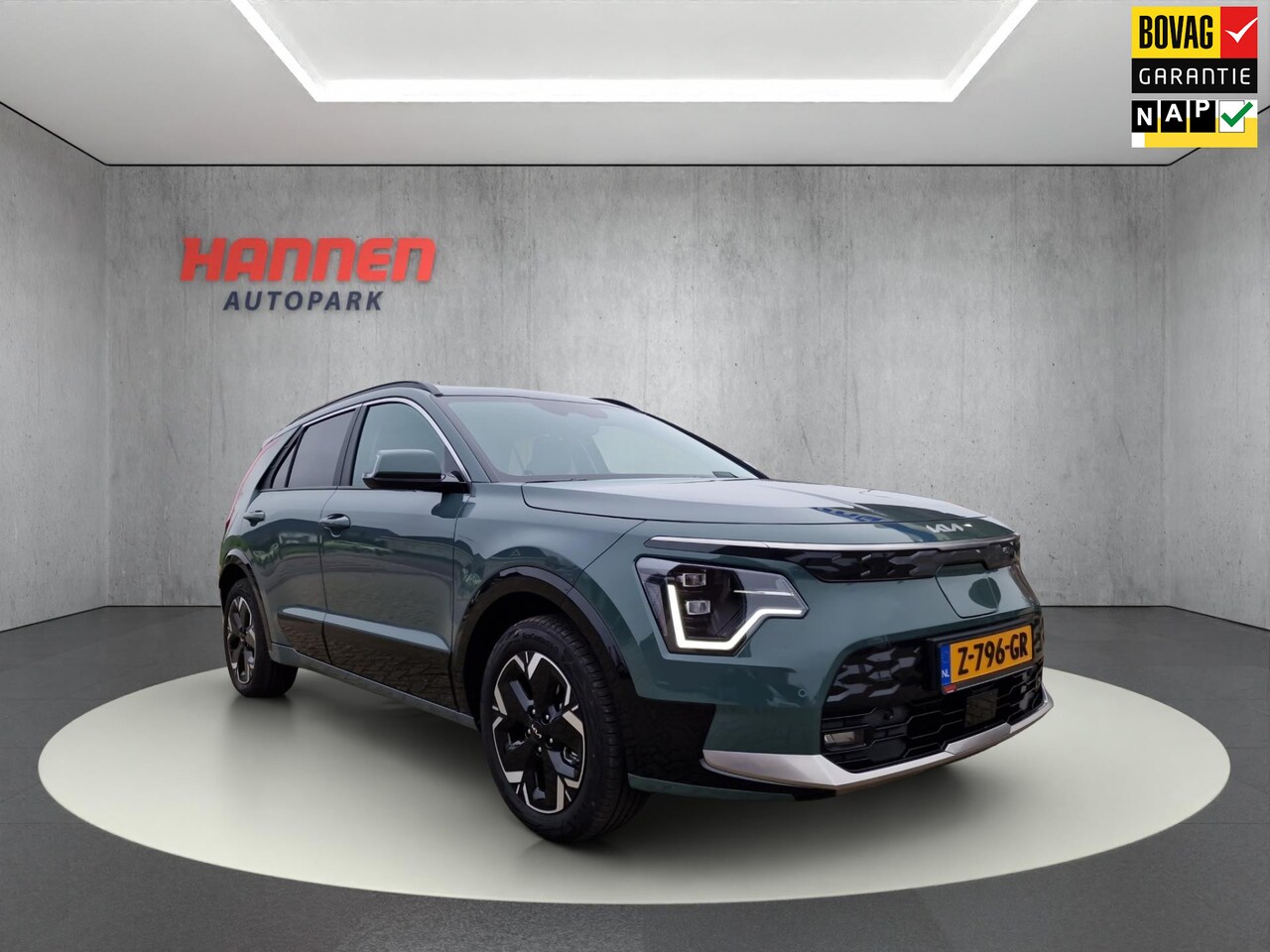 Kia Niro EV - Edition Advanced 64.8 kWh - AutoWereld.nl