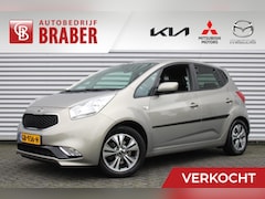 Kia Venga - 1.4 CVVT First Edition | Airco | Cruise | Camera | 16" LM |