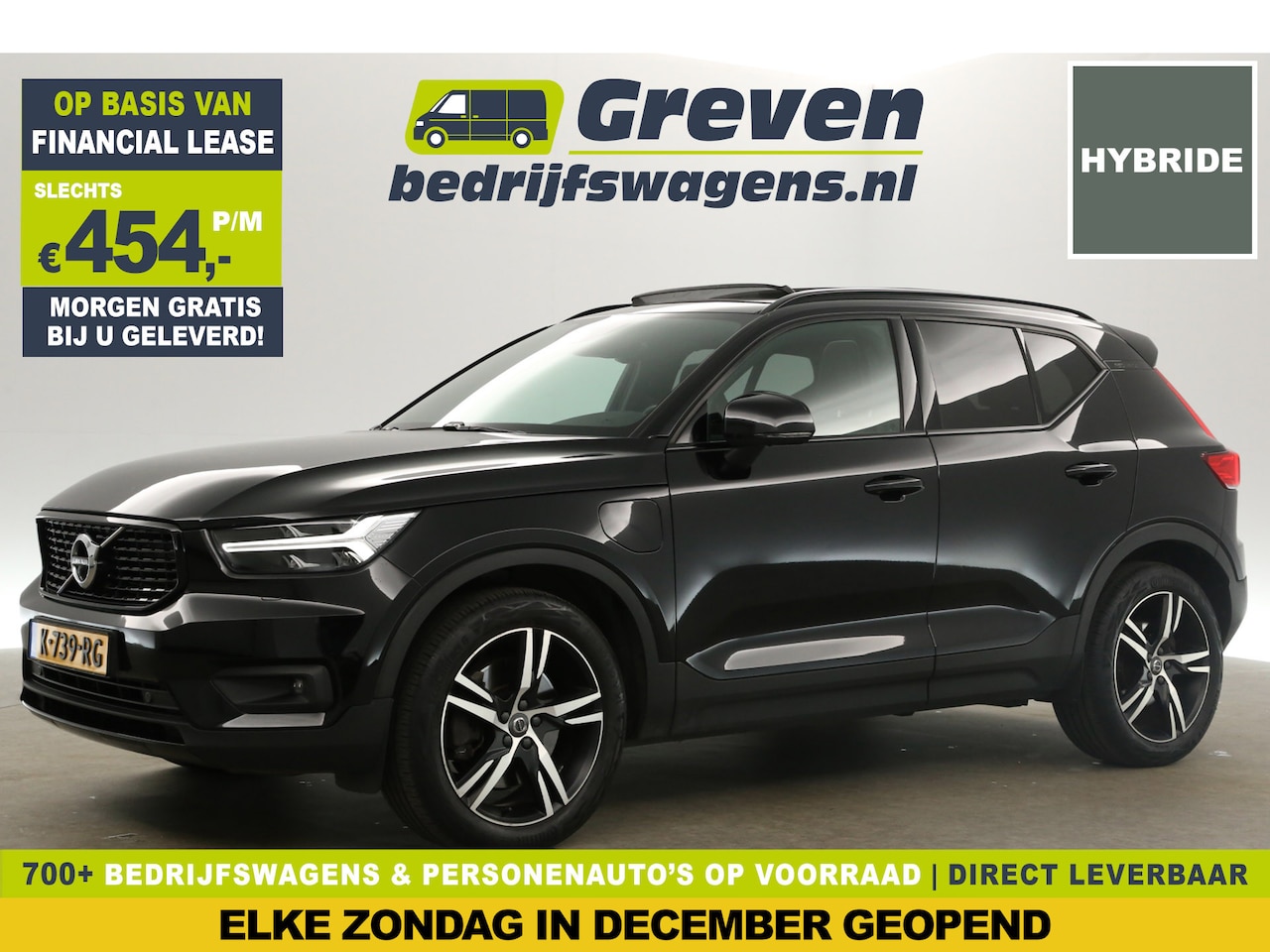 Volvo XC40 - 1.5 T5 Recharge R-Design 261PK Automaat Pano Clima Carplay Navi LED Memory-Seat Sfeerverl. - AutoWereld.nl