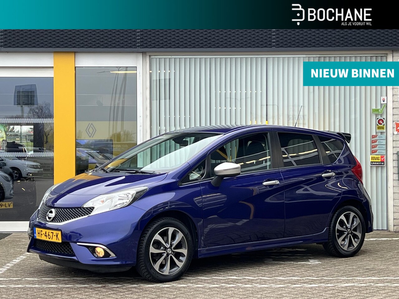 Nissan Note - 1.2 DIG-S N-TEC | Navigatie | Achteruitrijcamera | Key-less | Climate Control | Cruise Con - AutoWereld.nl