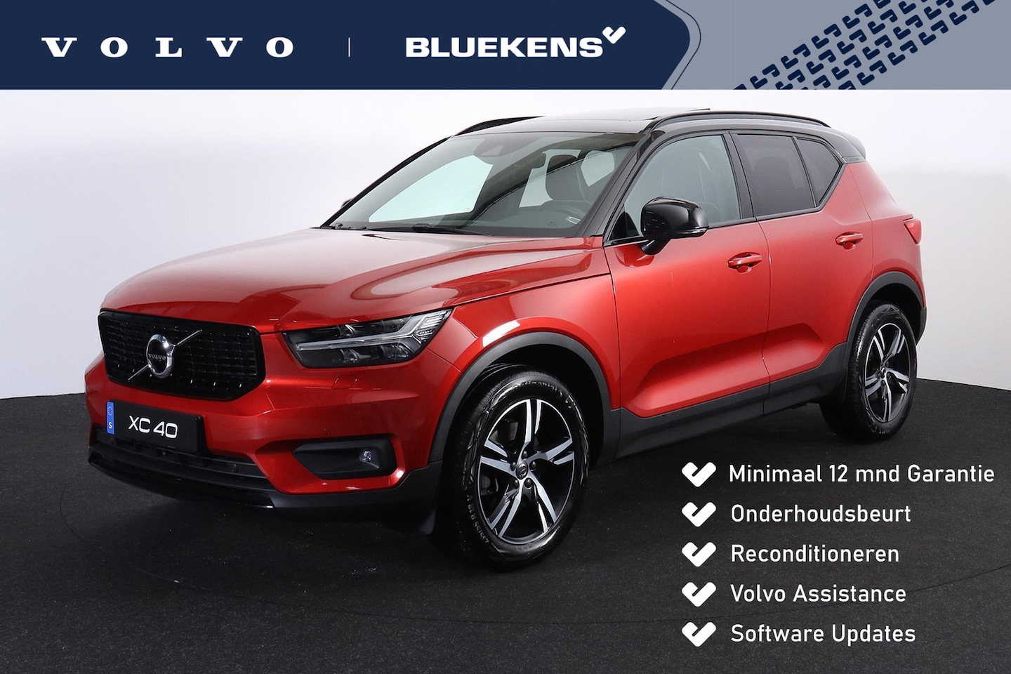 Volvo XC40 - T4 R-Design - Panoramisch schuif-/kanteldak - Harman Kardon audio - Adaptive Cruise Contro - AutoWereld.nl