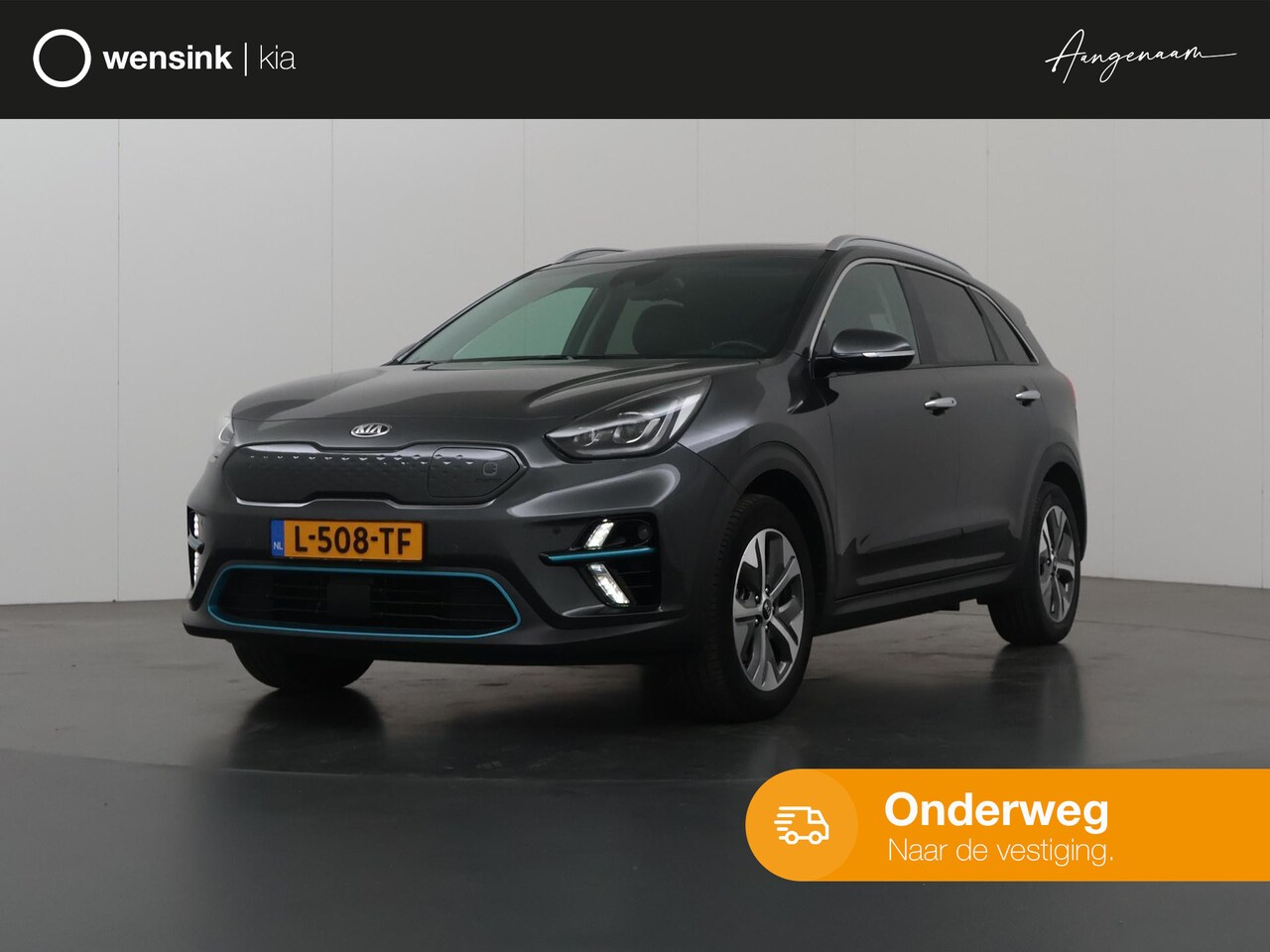 Kia e-Niro - ExecutiveLine 64 kWh | Panoramadak | Lederen Bekleding | Stoelventilatie | Elektrisch vers - AutoWereld.nl