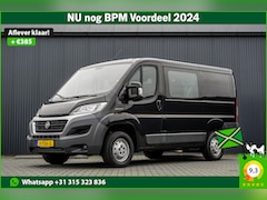 Fiat Ducato - 2.3 MultiJet L1H1 | 131 PK | 7-Persoons | Climate | Cruise | Camera | DC | LED