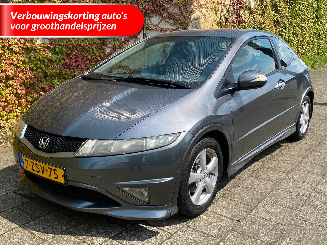 Honda Civic - 1.4 Type S|Climate Control| - AutoWereld.nl