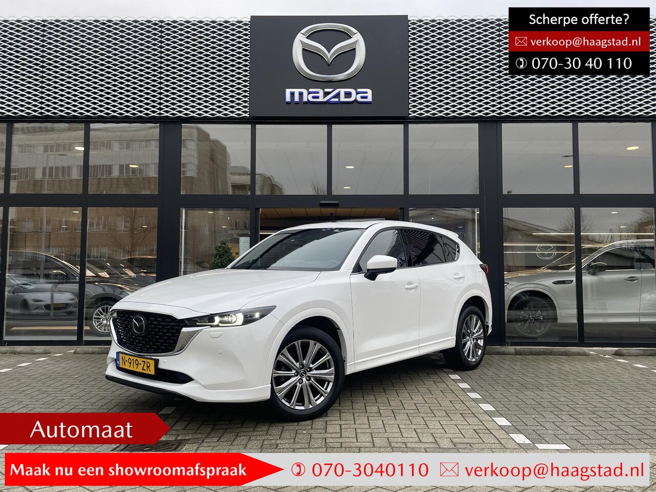 Mazda CX-5 - 2.0 SkyActiv-G 165 Signature Dealer onderhouden / 1e eigenaar / Sunroof / Meest luxe uitvo - AutoWereld.nl