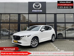 Mazda CX-5 - 2.0 SkyActiv-G 165 Signature Dealer onderhouden / 1e eigenaar / Sunroof / Meest luxe uitvo