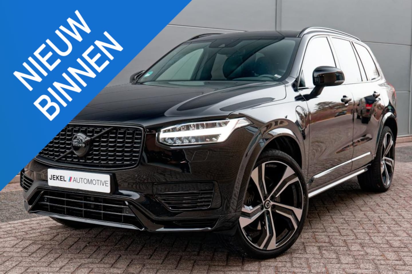 Volvo XC90 - 2.0 T8 Recharge AWD R-Design 7 Persoons Long Range, Luchtvering, 22", Pano dak, Stoelventi - AutoWereld.nl