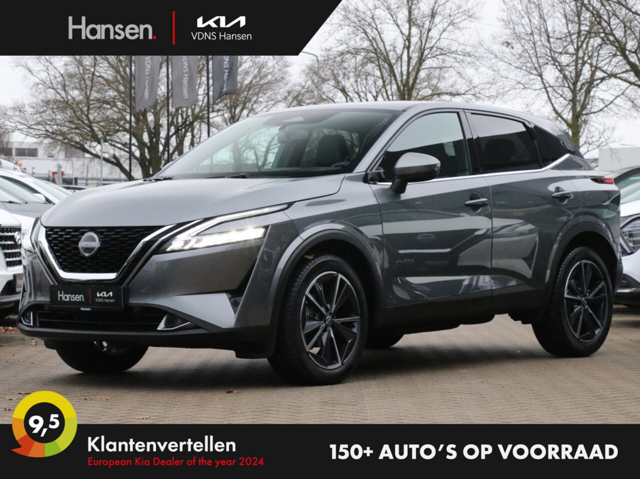 Nissan Qashqai - 1.3 MHEV X Tekna I Navi I 360 Camera I Dodehoekdetectie - AutoWereld.nl