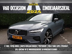 Volvo V60 - 2.0 B4 Plus Dark