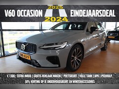 Volvo V60 - 2.0 T6 Plug-in hybrid AWD Plus Dark