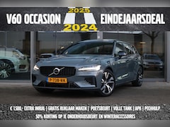 Volvo V60 - 2.0 T6 Plug-in hybrid AWD Plus Dark