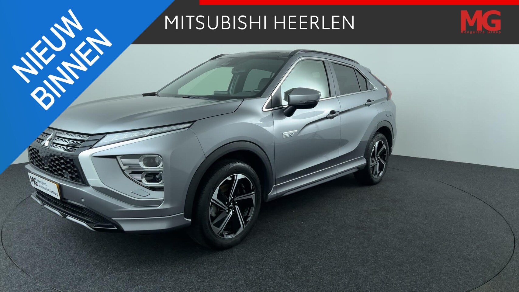 Mitsubishi Eclipse Cross - 2.4 PHEV Prestige 2.4 PHEV Prestige - AutoWereld.nl