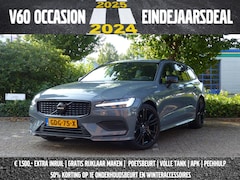 Volvo V60 - B3 Essential Edition €46.000 Fiscaal