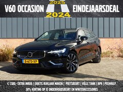 Volvo V60 - B3 Plus Bright