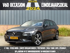 Volvo V60 - B4 Plus Dark