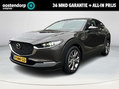 Mazda CX-30 - 2.0 e-SkyActiv-X M Hybrid Luxury |Automaat|Navigatie|Sportvelgen|Lederenbekleding|