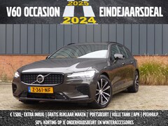 Volvo V60 - T6 Recharge AWD Plus Dark