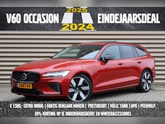 Volvo V60 - T8 Plug-in hybrid AWD Ultra Dark LONGE RANGE | Trekhaak | Panoramadak