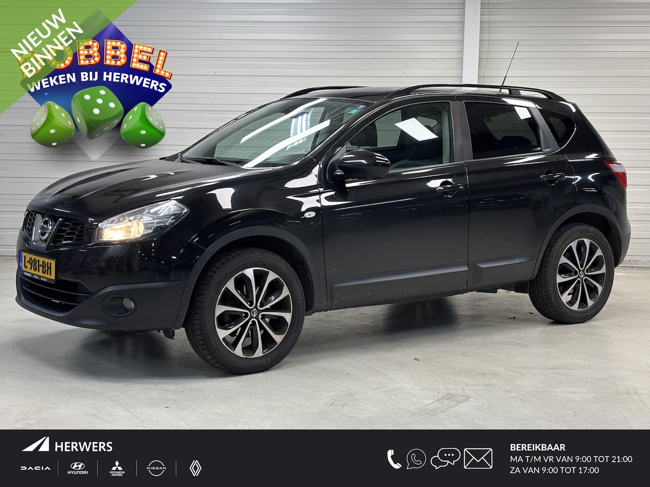 Nissan Qashqai - 1.6 360 / Rondomzichtcamera / Automatische airco / Dakrails / Lederen-stof bekleding / Lic - AutoWereld.nl