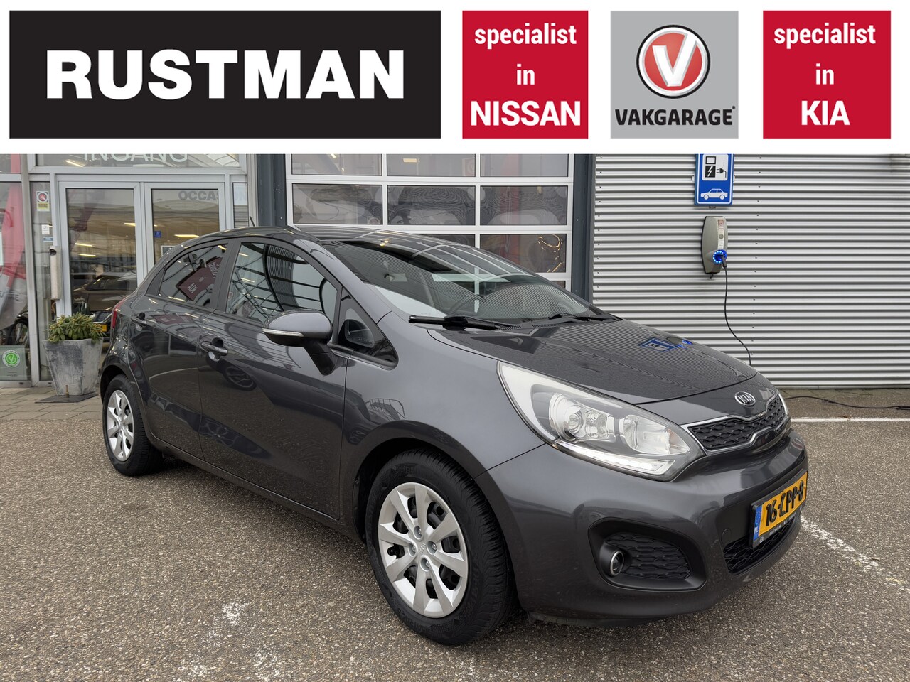 Kia Rio - 1.2 CVVT Design Edition 1.2 CVVT Design Edition - AutoWereld.nl