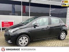 Toyota Yaris - 1.5 Hybrid Active / nieuw model