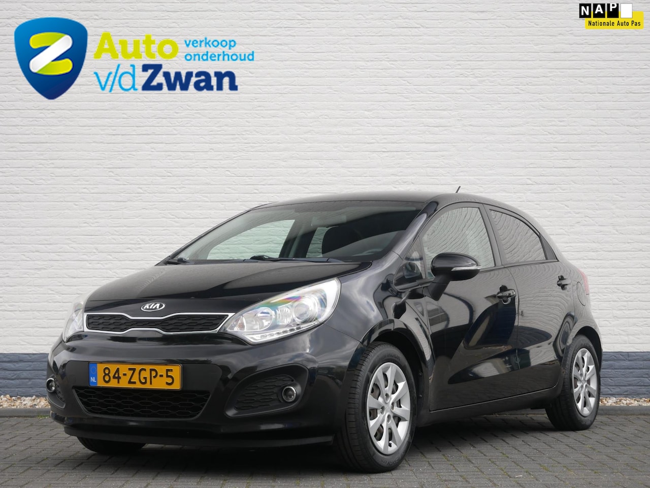 Kia Rio - 1.2 CVVT Super Pack 5-Drs/Clima/Cruise/Trekhaak - AutoWereld.nl